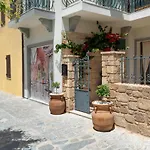 Hotel Casa Natura Rhodes City