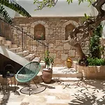 Casa Natura Отель 2*